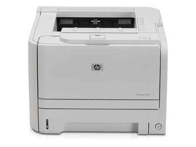 Comodato de impressoras: Impressoras HP: 