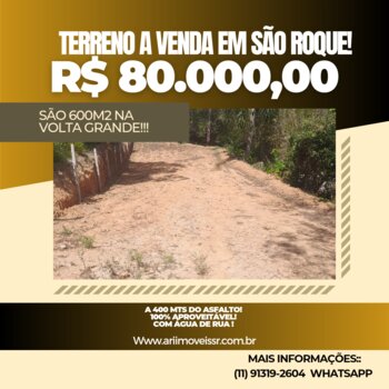 Terreno a venda em São Roque!